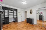 3743 Sawanee Drive - Photo 27