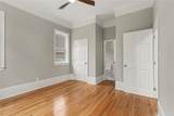 4267 Matisse Lane - Photo 18