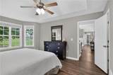 88 Paradise Trail - Photo 17