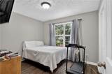 88 Paradise Trail - Photo 25