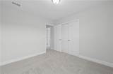 130 Kenney Way - Photo 17