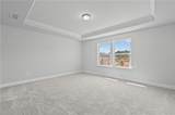 130 Kenney Way - Photo 20