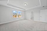 130 Kenney Way - Photo 21
