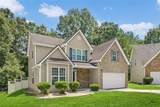 2432 Temple View Drive - Photo 4