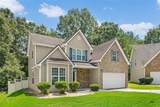 2432 Temple View Drive - Photo 5