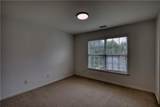 1469 Granby Lane - Photo 75