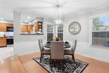 872 Wheatfields Court - Photo 10