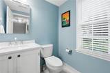 872 Wheatfields Court - Photo 16