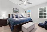 872 Wheatfields Court - Photo 17