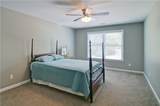 5800 Villa Rica Highway - Photo 27