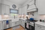 1303 Sandhill Hickory Level Road - Photo 15