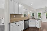 199 Bridgemill Drive - Photo 8