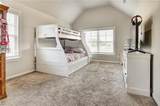 300 Onyx Drive - Photo 16