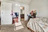 300 Onyx Drive - Photo 26