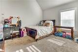 300 Onyx Drive - Photo 27