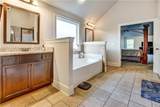 300 Onyx Drive - Photo 29