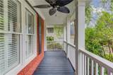 1920 Woods River Lane - Photo 2