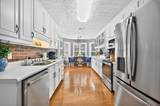 501 Ansley Forest Drive - Photo 13