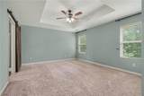 611 Little Bluestem Trail - Photo 17