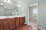 611 Little Bluestem Trail - Photo 20