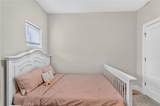 945 Kenway Avenue - Photo 24