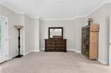 945 Kenway Avenue - Photo 41