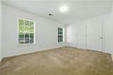 6955 Satterlee Woods Lane - Photo 18