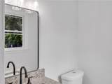 1765 Tilden Avenue - Photo 7