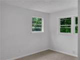 1765 Tilden Avenue - Photo 9