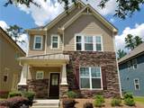 2339 Village Grove Drive - Photo 1