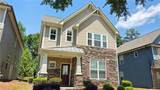 2339 Village Grove Drive - Photo 2