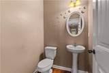 761 Channel Drive - Photo 27