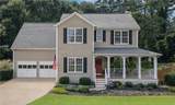 7660 Streamside Lane - Photo 1