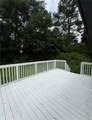 285 Queen Helen Lane - Photo 23