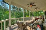 88 Talona Lake Lane - Photo 7
