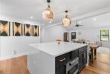 1905 Windemere Drive - Photo 4