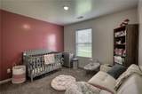 95 Bridgemill Drive - Photo 32