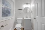 1683 Candler Road - Photo 17