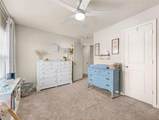 200 Oliver Drive - Photo 31
