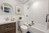 2089 Quilt Court - Photo 29