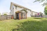 315 Deven Court - Photo 29