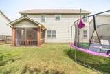 315 Deven Court - Photo 30
