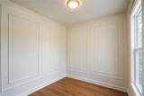 3088 Turning Creek Trail - Photo 11