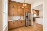 3088 Turning Creek Trail - Photo 17