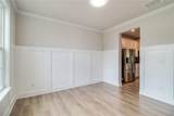 288 Cattail Lane Lane - Photo 24