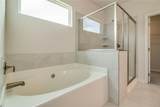 288 Cattail Lane Lane - Photo 48