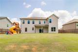 288 Cattail Lane Lane - Photo 5