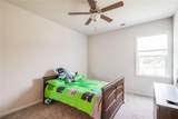 288 Cattail Lane Lane - Photo 55