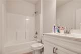 288 Cattail Lane Lane - Photo 67