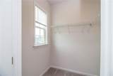 288 Cattail Lane Lane - Photo 70
